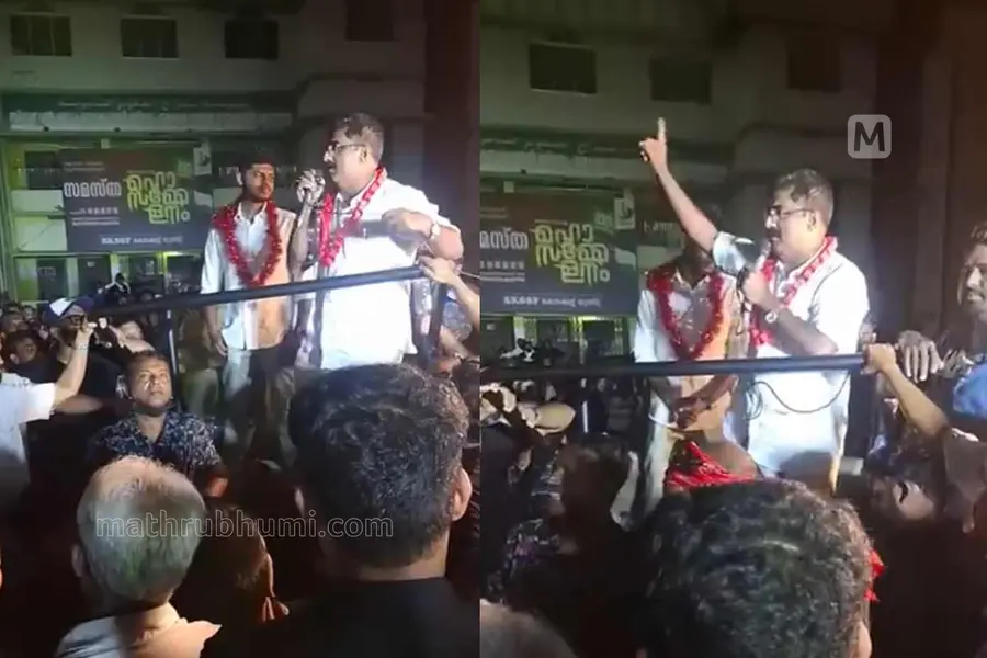 thennala ldf speech