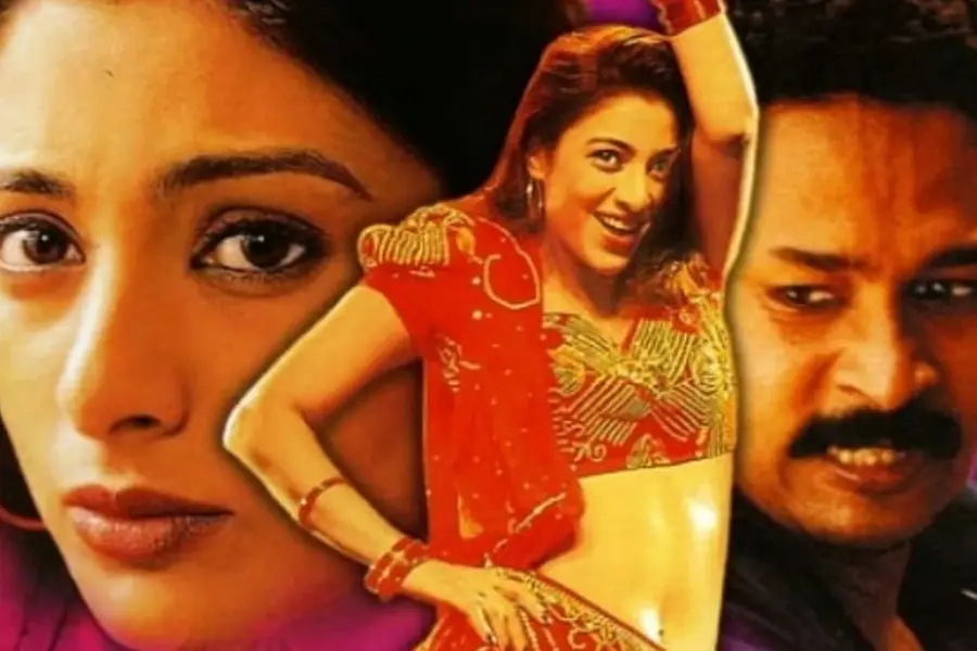 chandni bar