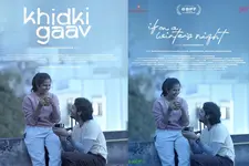 movie-review