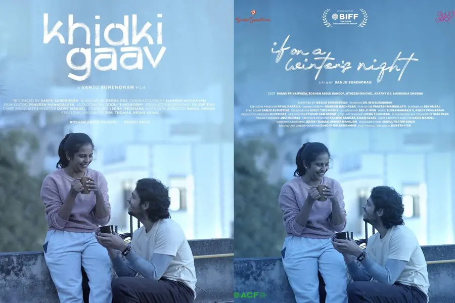 movie-review