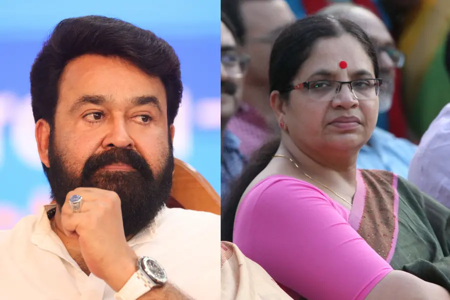 Mohanlal, Bhagyalakshmi