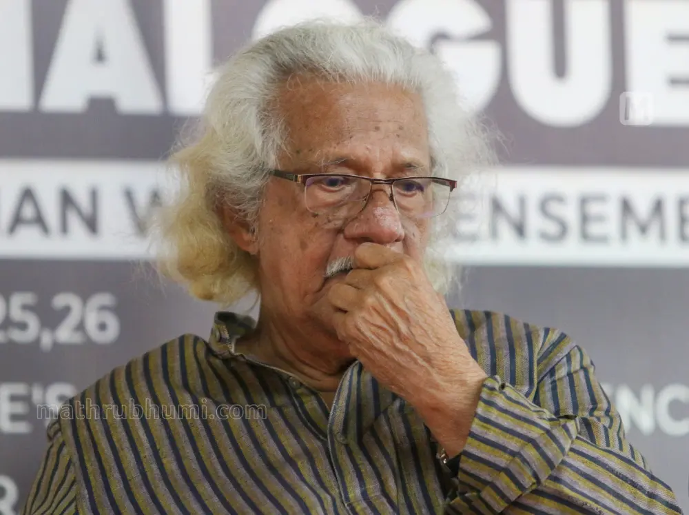 Adoor Gopalakrishnan | Mathrubhumi