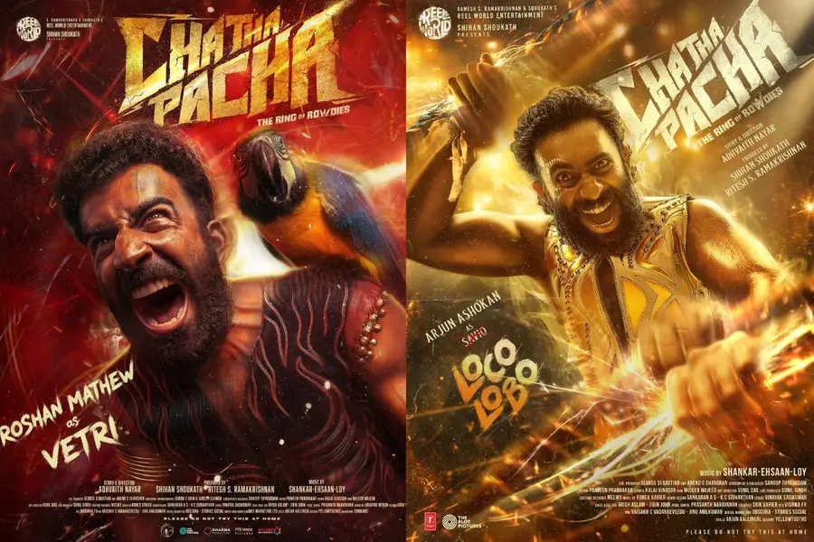 chatha-pacha-movie