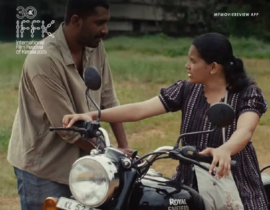 ചിത്രത്തിന്റെ പോസ്റ്റർ