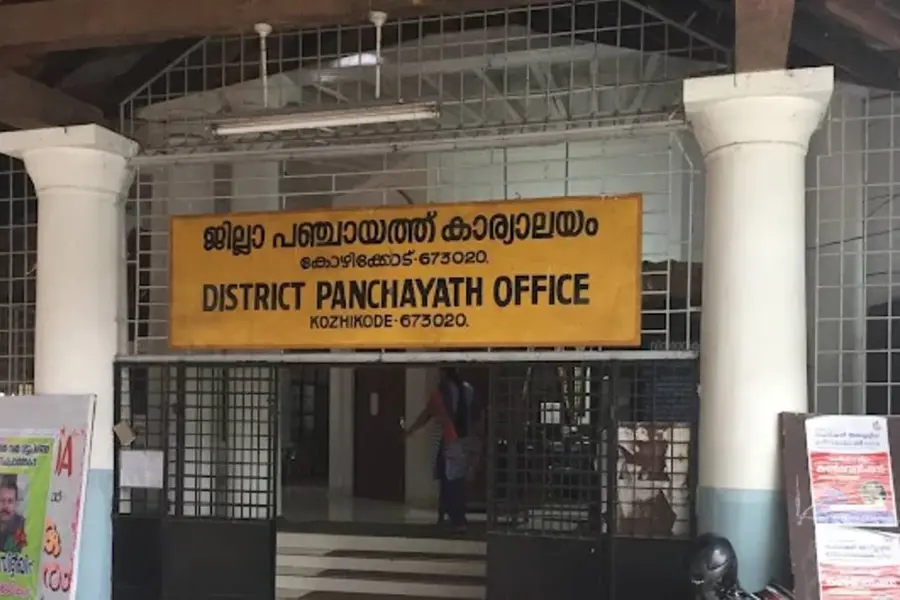 കോഴിക്കോട് ജില്ലാ പഞ്ചായത്ത്; അധ്യക്ഷപദവി ലീഗും കോണ്ഗ്രസും പങ്കിടും