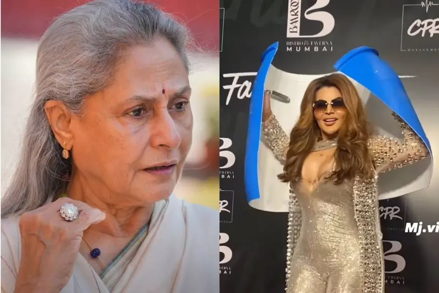 Jaya Bachchan, Rakhi Sawant
