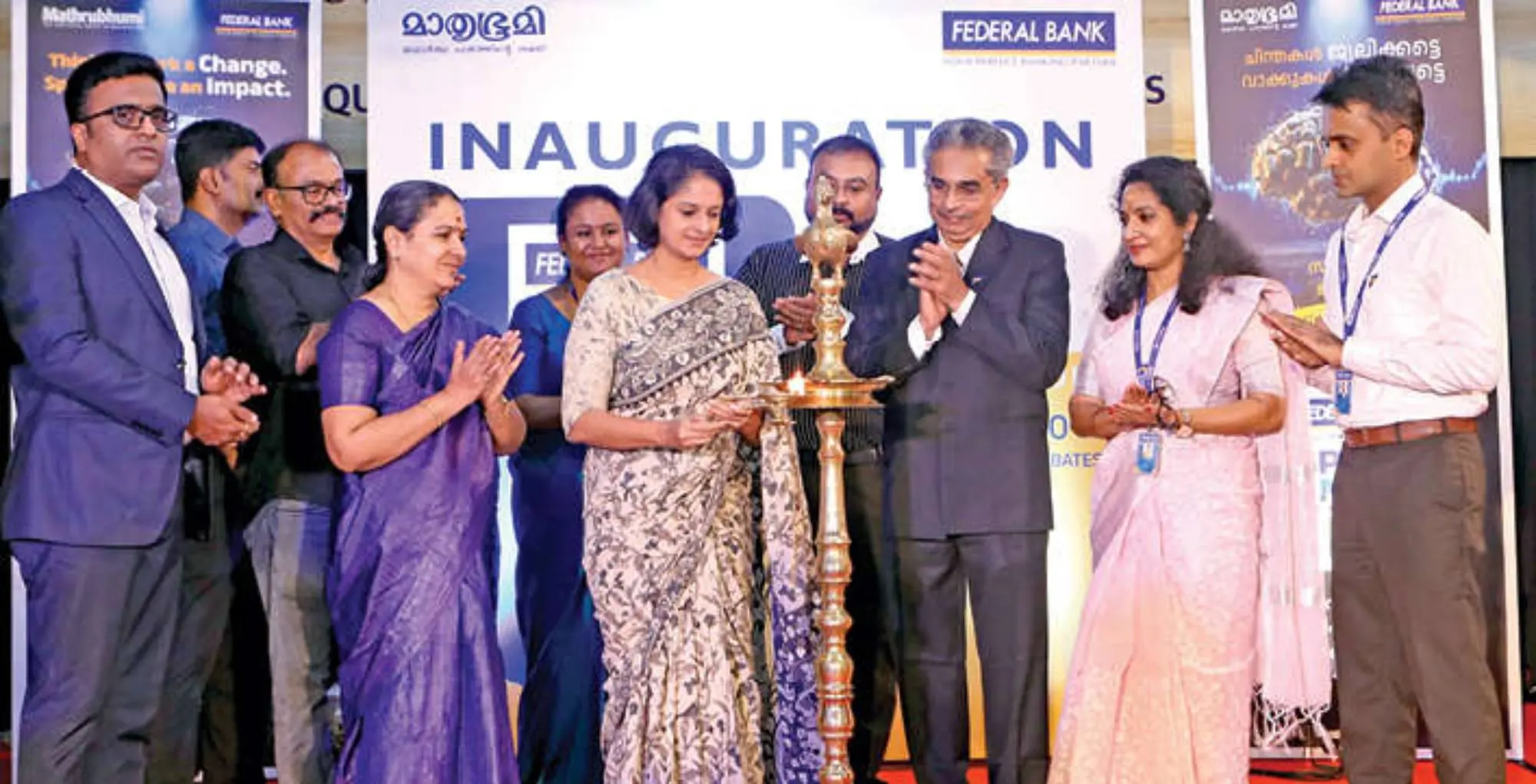 ഫെഡറൽ ബാങ്കും മാതൃഭൂമിയും ചേർന്ന് തിരുവനന്തപുരം വിമെൻസ് കോളേജിൽ സംഘടിപ്പിച്ച സ്പീക്ക്‌ ഫോർ ഇന്ത്യയുടെ പത്താം എഡിഷന്റെ സംസ്ഥാനതല ഉദ്‌ഘാടനം പൊതുവിദ്യാഭ്യാസ സെക്രട്ടറികെ.വാസുകി നിർവഹിക്കുന്നു. ഫെഡറൽ ബാങ്ക് എക്സിക്യുട്ടീവ് വൈസ് പ്രസിഡന്റ് കുര്യാക്കോസ് കോണിൽ, ഫെഡറൽ ബാങ്ക് റീജണൽ ഹെഡ് രാജ് ഗോപാൽ, വിമെൻസ് കോളേജ് പ്രിൻസിപ്പൽ ഡോ. ഉമാ ജ്യോതിതുടങ്ങിയവർ സമീപം.
