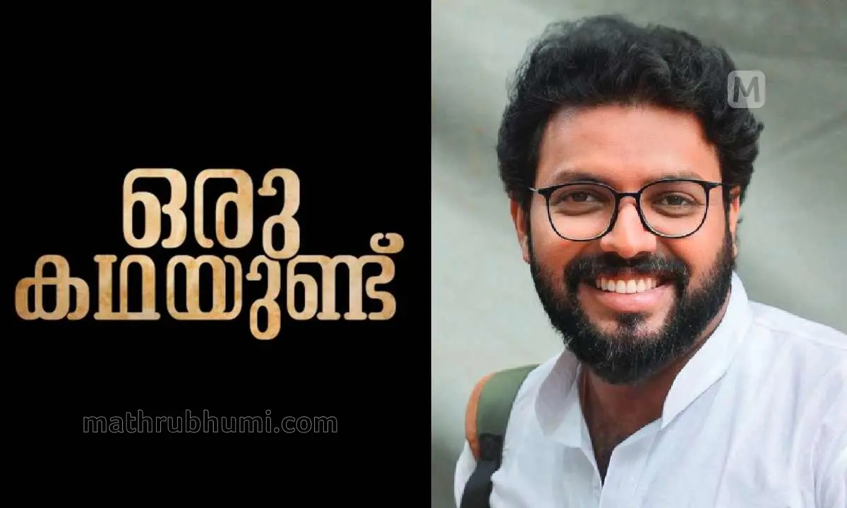 പ്രിയരാജ് ഗോവിന്ദരാജ്