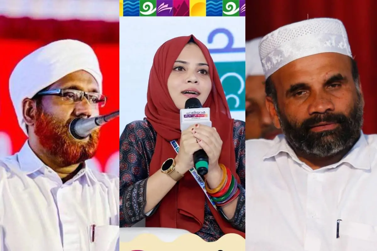 റഹ്മത്തുള്ള സഖാഫി, എളമരം, അഡ്വ. ഫാത്തിമ തഹ്ലിയ, നാസർ ഫൈസി കൂടത്തായി