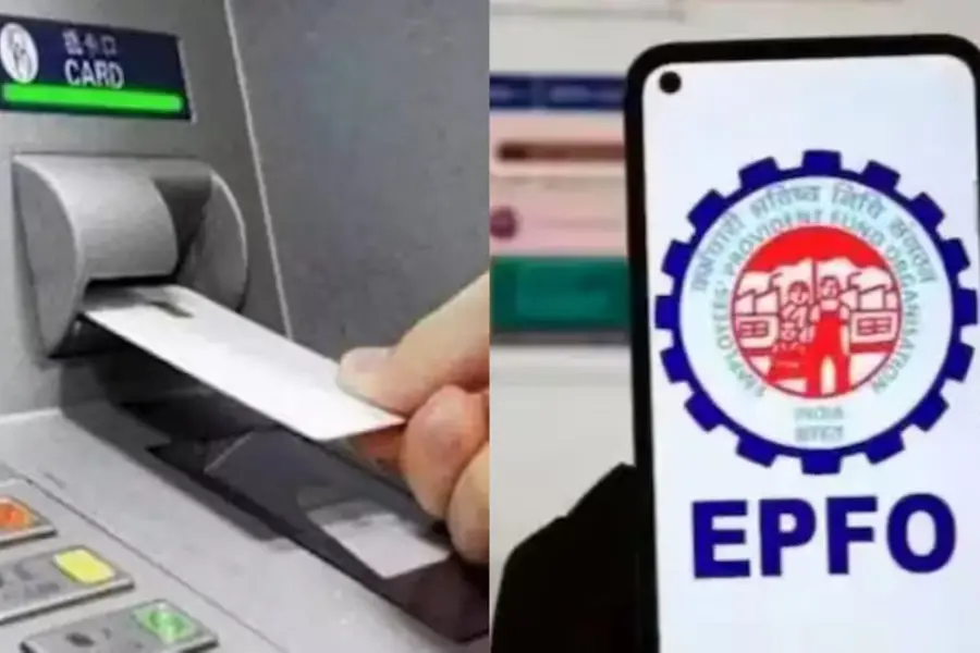 EPFO.jpg