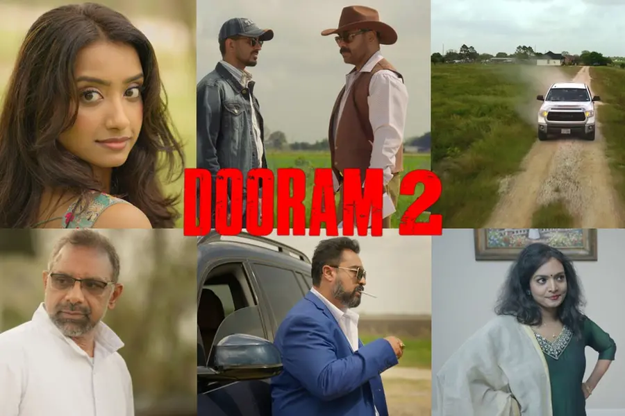 Dooram 2