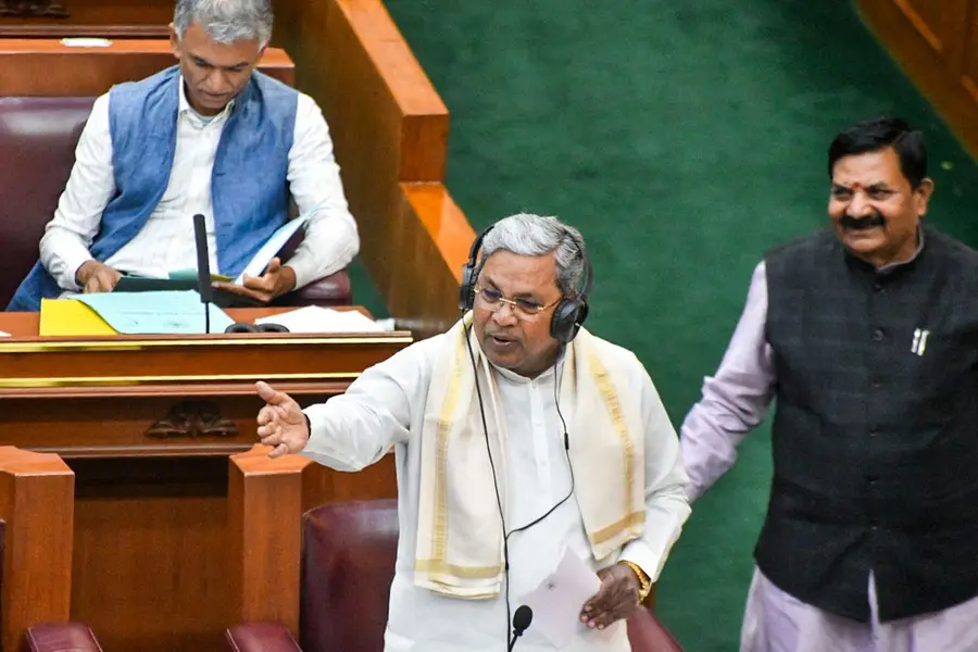 karnataka-assembly