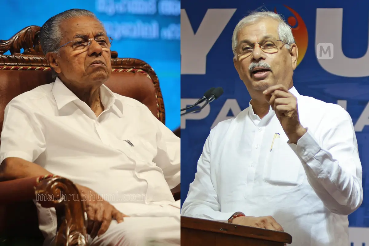 പിണറായി വിജയൻ, രാജേന്ദ്ര ആർലേക്കർ | Photo: Mathrubhumi