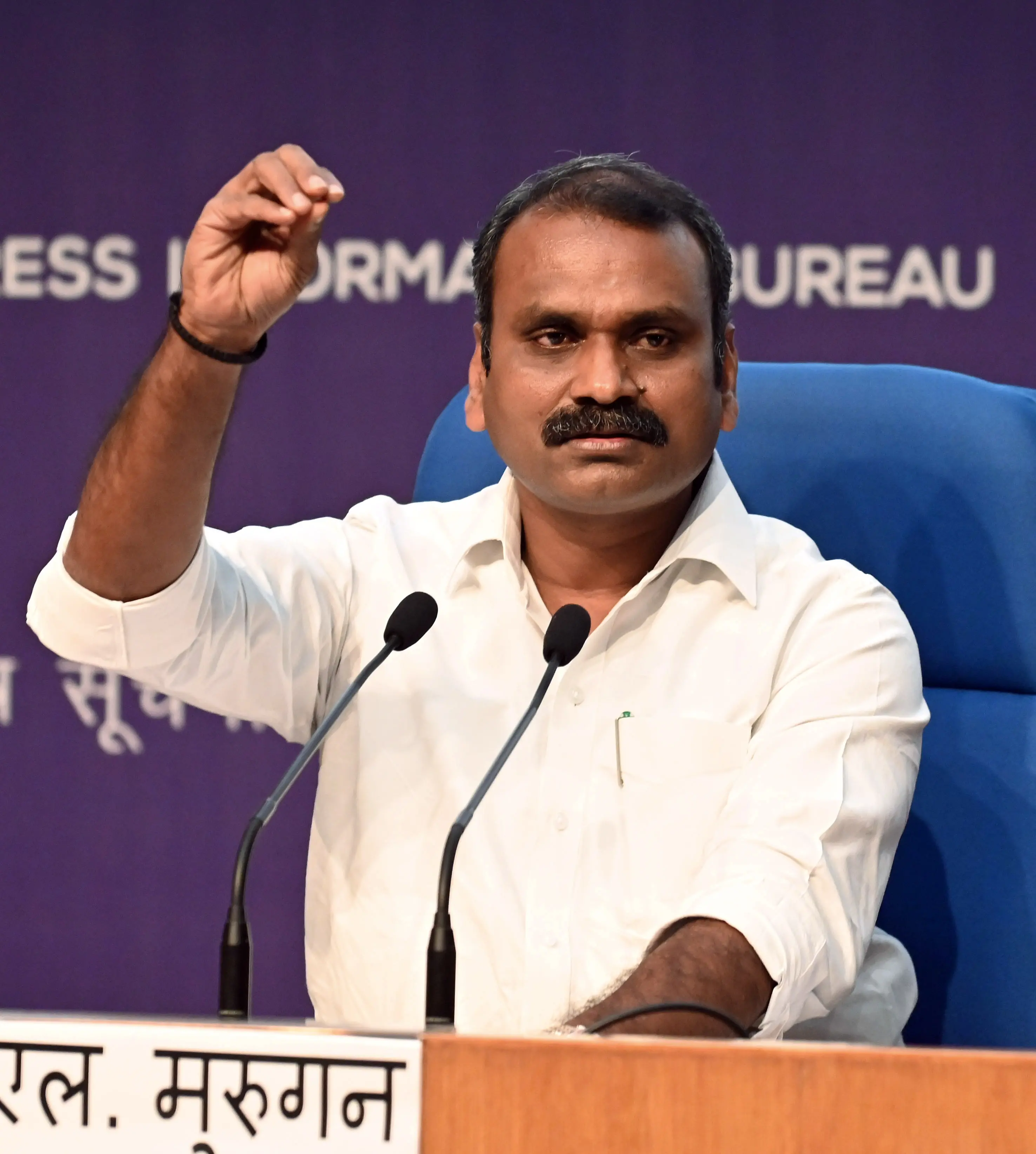 വാർത്താവിതരണ സഹമന്ത്രി ഡോ. എൽ. മുരുകൻ | Photo: ANI