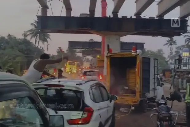 AROOR NH 66