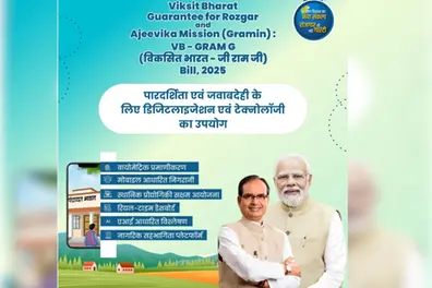 VB–G RAM G Bill: Modi govt responds to 4 key myths about MGNREGA