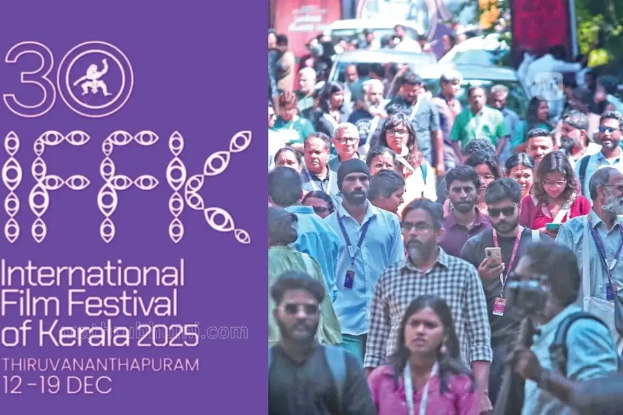 IFFK 2025 closing day: 11 films, including Palestinian, Mauritanian, Egyptian titles, in spotlight