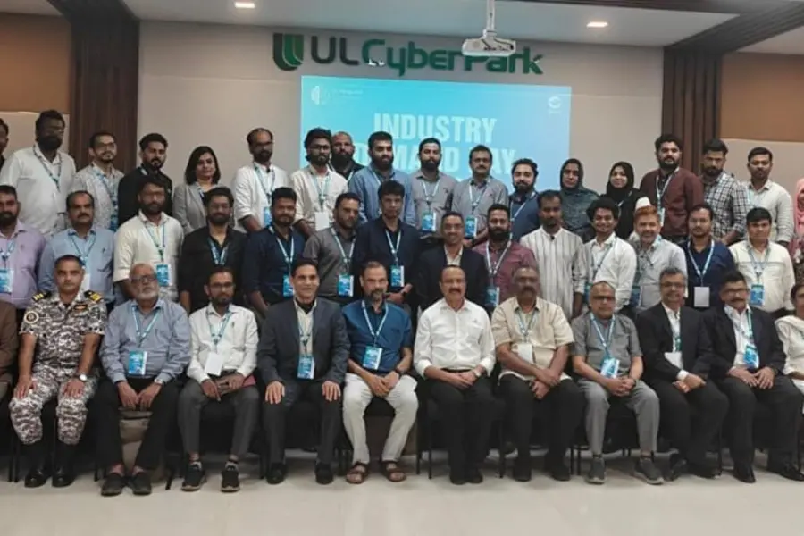 UL Cyberpark