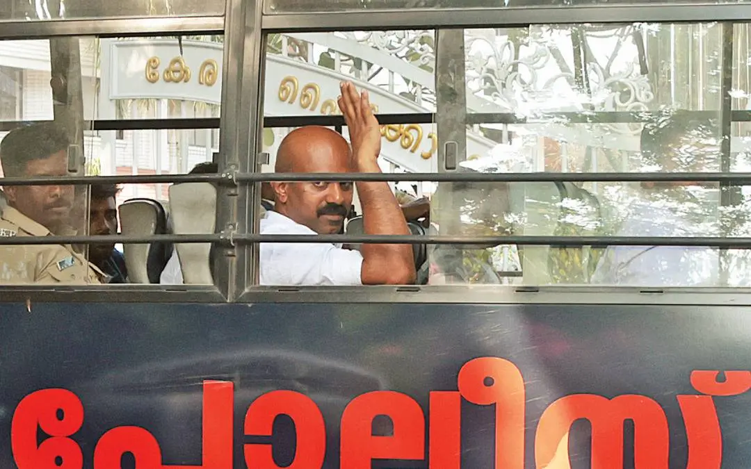 TK Rajeesh
