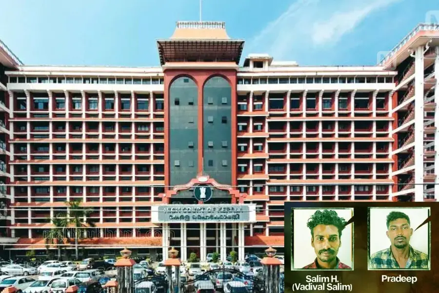 Kerala HC-Convicts