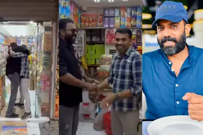 ‘After 18 yrs, I went to the shop in Bahrain...”: Actor Azees Nedumangad's emotional reunion |WATCH