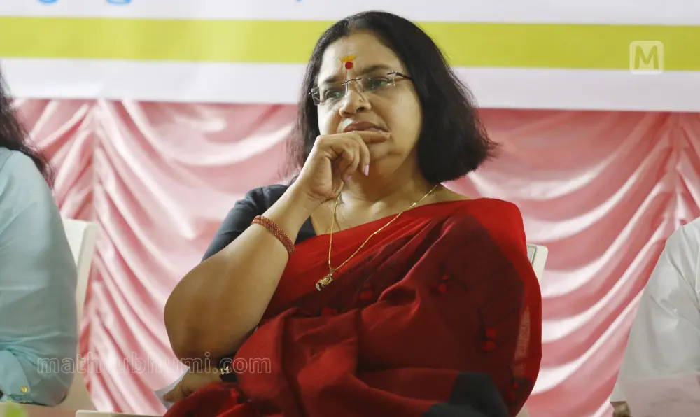 Bhagyalakshmi | Photo: Mathrubhumi