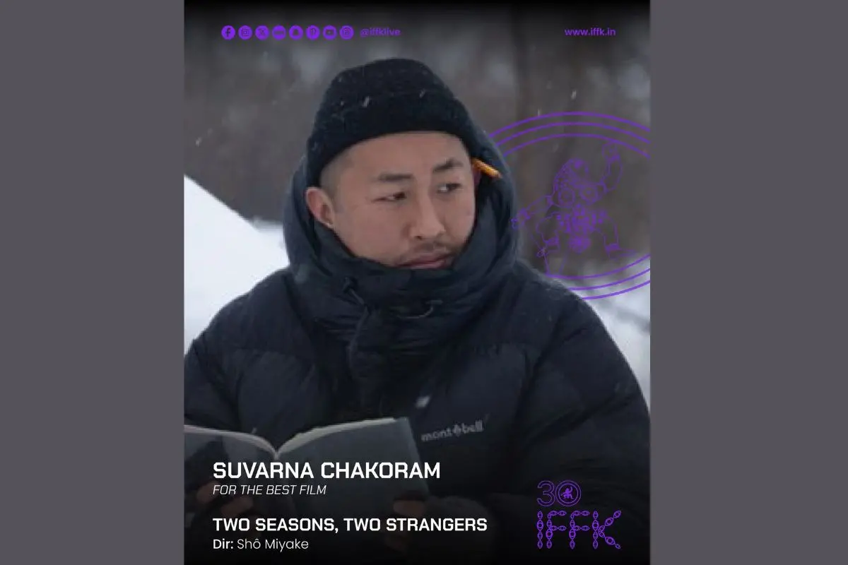 Award announcemnet poster of Japanese film 'Two Seasons, Two Strangers' | Photo: Facebook, Kerala State Chalachitra Academy
