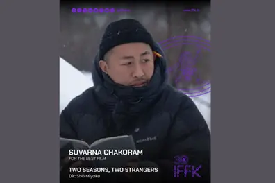 IFFK 2025: Sho Miyake’s Japanese film 'Two Seasons, Two Strangers' bags Suvarna Chakoram