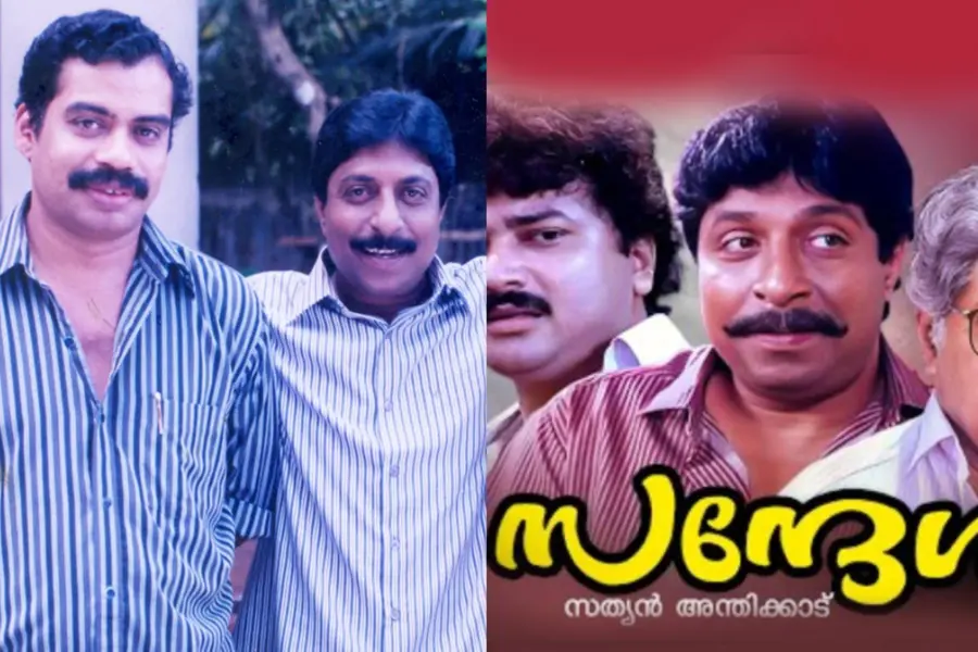 അവർക്കങ്ങനെ സന്ദേശം ‘അശ്ലീല സിനിമ’യും ശ്രീനിവാസൻ ‘അരാഷ്ട്രീയവാദി’യുമായി