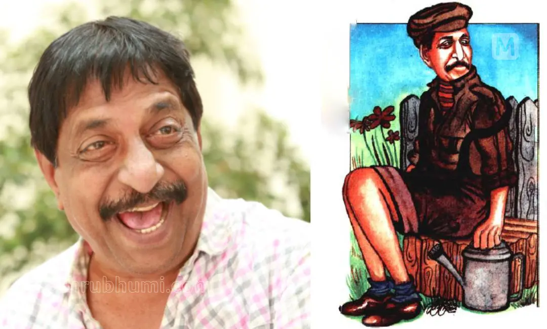 ശ്രീനിവാസൻ (ഫോട്ടോ: ബി.മുരളീകൃഷ്ണൻ). ശ്രീനിവാസൻ പീറ്റർ സെല്ലേഴ്സിന്റെ വേഷത്തിൽ (ആർട്ടിസ്റ്റ് രജീന്ദ്രകുമാറിന്റെ ഭാവനയിൽ)