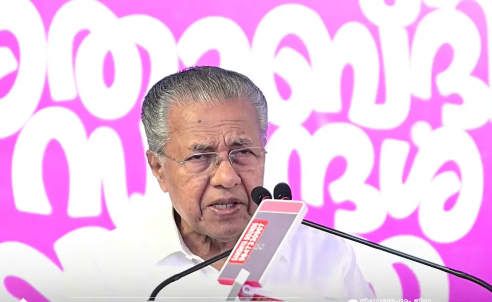 മുഖ്യമന്ത്രി പിണറായി വിജയന്
