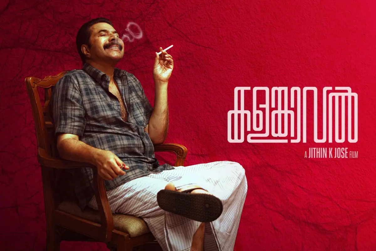 Kalamkaval Poster