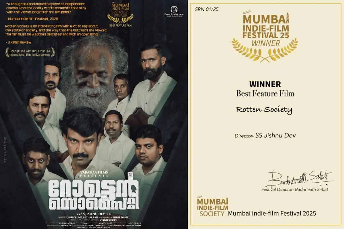 മുംബെ ചലച്ചിത്ര മേളയില് മികച്ച ചിത്രമായി തിരഞ്ഞെടുത്ത് റോട്ടന് സൊസൈറ്റി