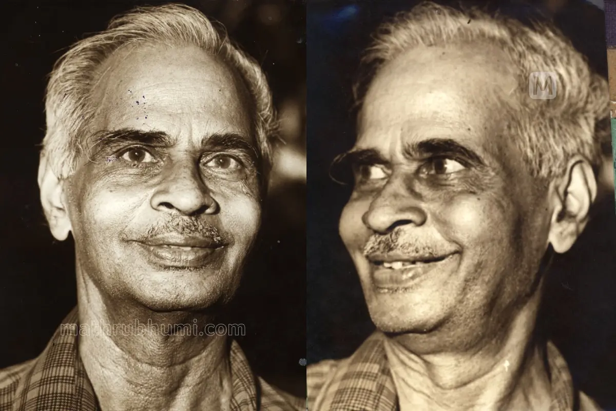 വൈലോപ്പിള്ളി | ഫോട്ടോ: മാതൃഭൂമി ആർക്കൈവ്സ്