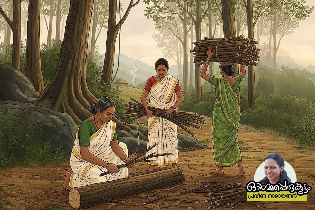 പ്രതീകാത്മകചിത്രം (AI Generated)