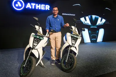 Planning to buy an Ather scooter? Prices set to rise from January 2026