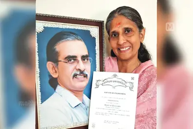 Love for knowledge: Kerala engineer awarded PhD four years after death