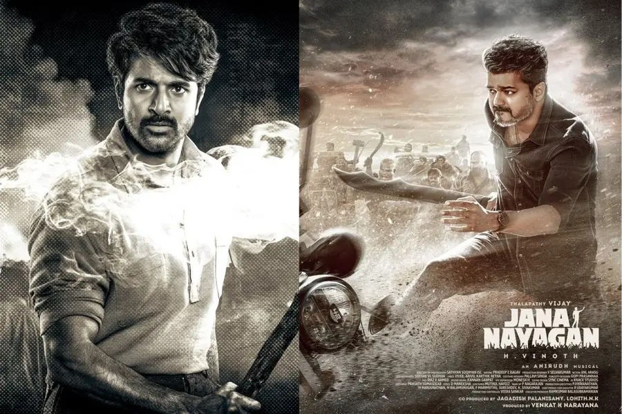 Parasakthi and Jananayagan Posters