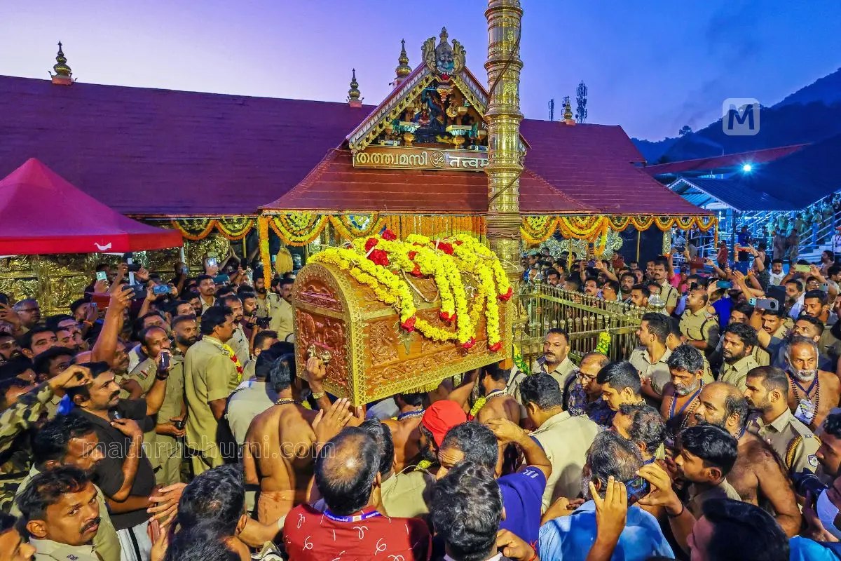 Thanka Anki procession | Photo: Mathrubhumi Archives