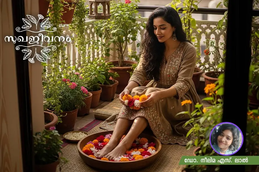 സുഖജീവനം