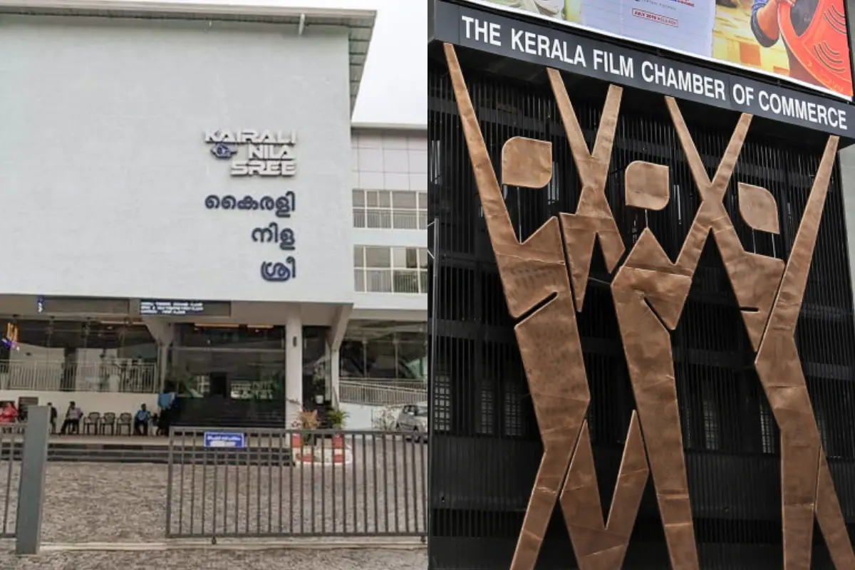 കെഎസ്എഫ്ഡിസിയുടെ ഉടമസ്ഥതയിലുള്ള തിരുവനന്തപുരത്തെ തിയേറ്റര്‍ സമുച്ചയം, ഫിലിം ചേംബര്‍ ആസ്ഥാനം | Photo: ANI, Mathrubhumi