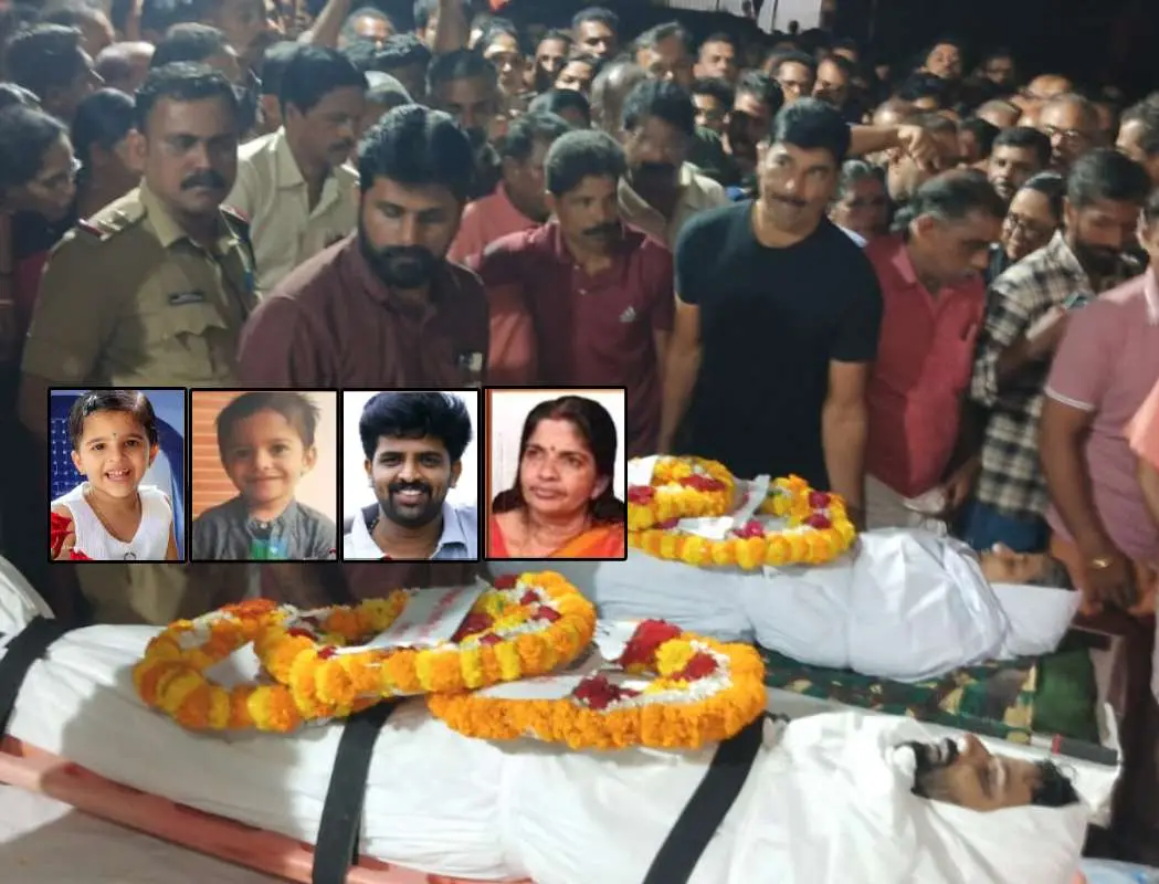 മരിച്ചവരുടെ മൃതദേഹങ്ങൾ രാമന്തളി സെന്ററിൽ പൊതു ദർശനത്തിന് വെച്ചപ്പോൾ, ഇൻസൈറ്റിൽ മരിച്ചവർ