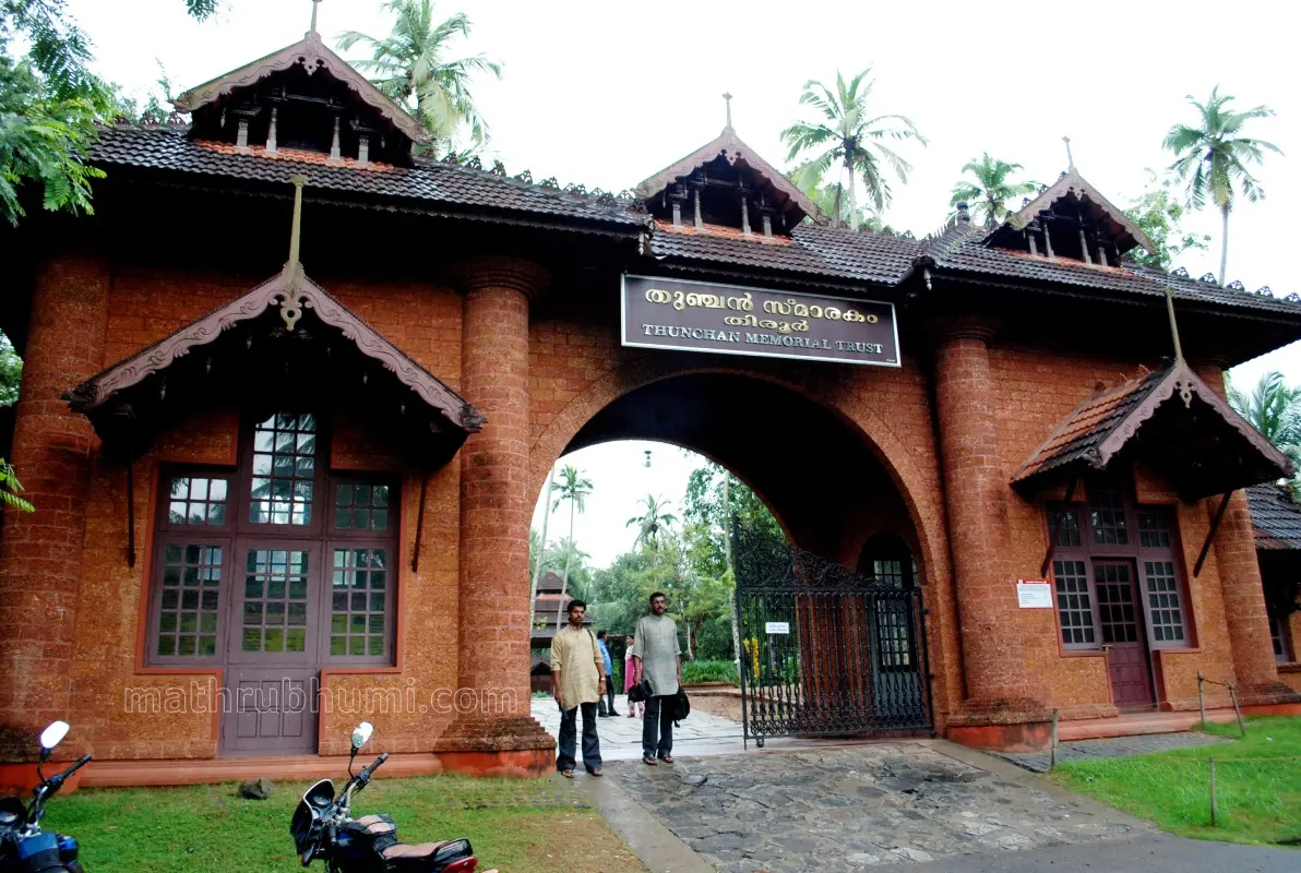 പ്രതീകാത്മക ചിത്രം | ഫോട്ടോ: മാതൃഭൂമി