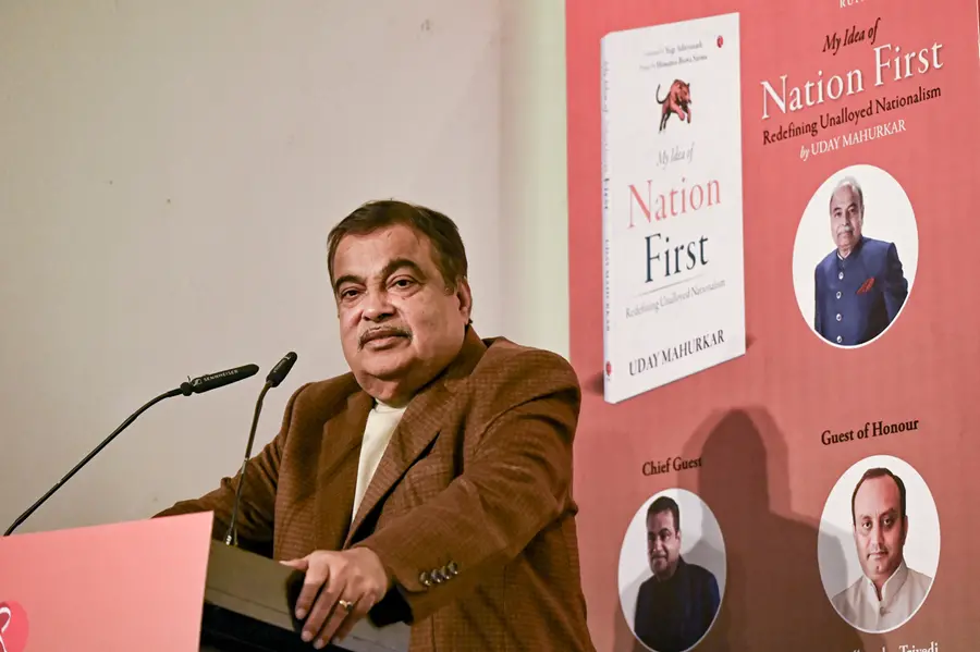 GADKARI