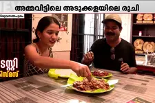 കൊതിയൂറും ചിക്കൻ മപ്പാസ്; കിഷോറിന്റെ അമ്മവീട്ടിലെ ക്രിസ്മസ് രുചികൾ