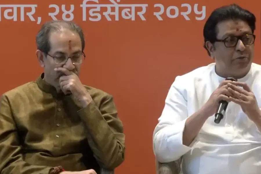 Uddhav Thackeray and Maharashtra Navnirman Sena (MNS) boss Raj Thackeray