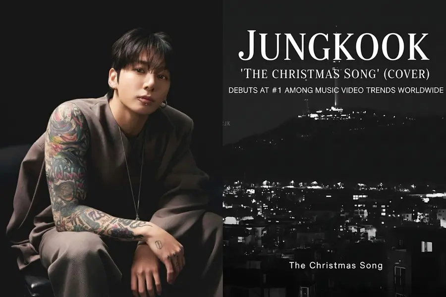 JungKook
