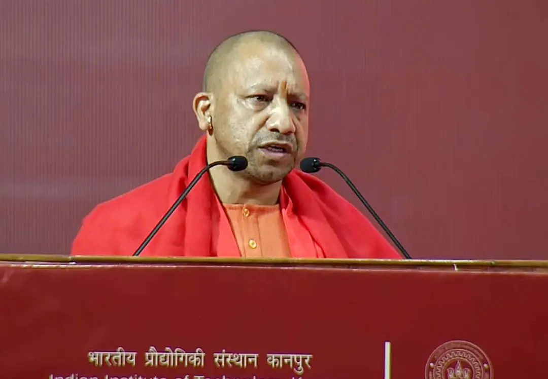 UP CM Yogi Adityanath
