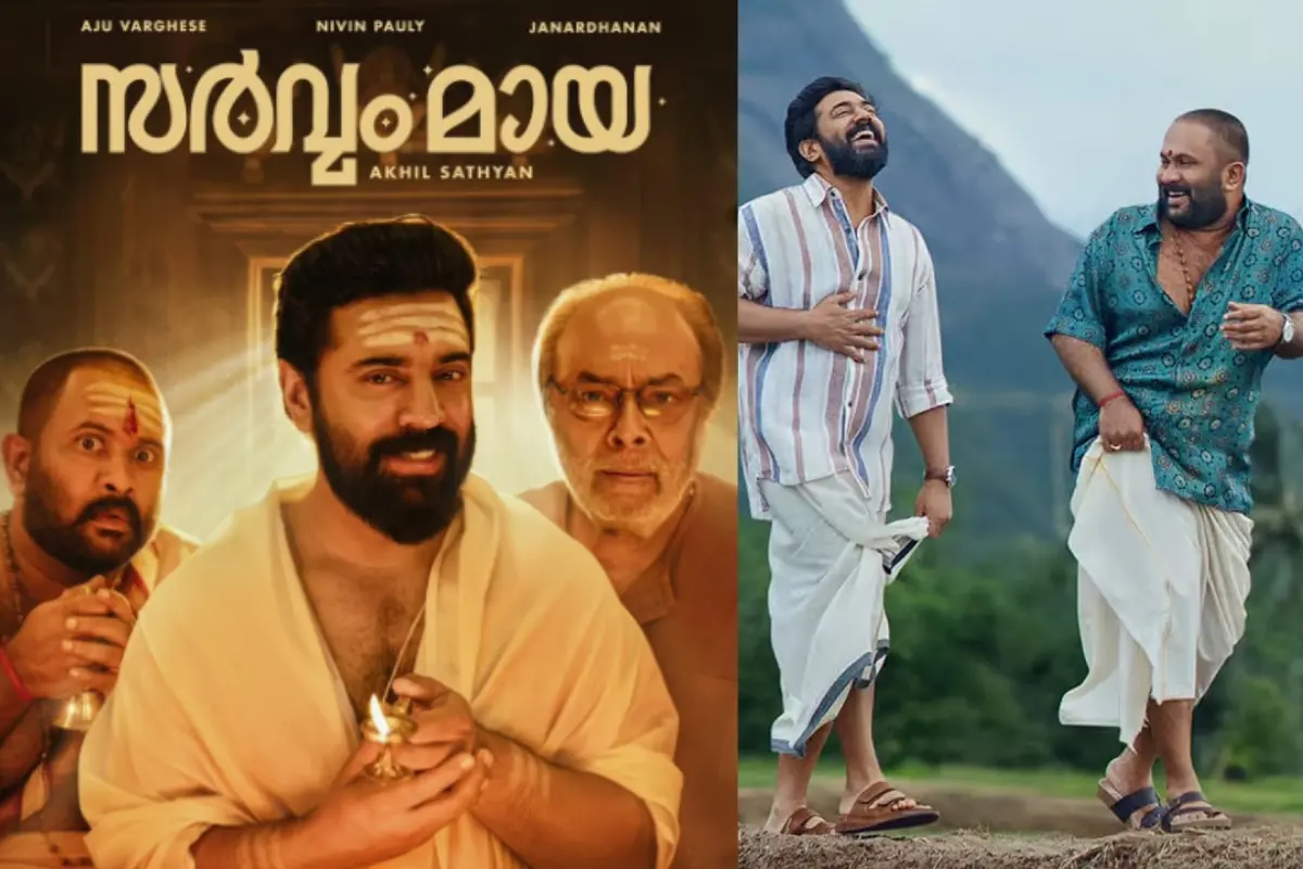 Nivin Pauly, Aju Varghese in Sarvam Maya