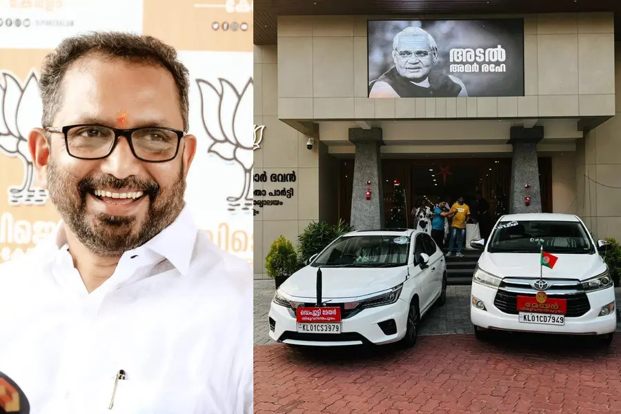 ‘Kerala CM’s official car at BJP headquarters’; K Surendran awaits with high anticipation